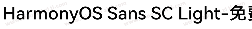 HarmonyOS Sans SC Light字体转换